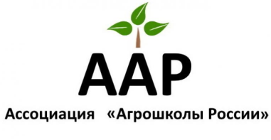 Агрошкола России