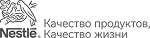 Nestle